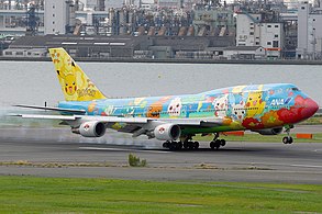 Boeing 747-400 in special Pokémon (Hoenn) livery