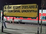 Board of showing the new name of the station: "Pt. Deen Dayal Upadhyaya Junction"