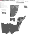 Results of the 1848 New South Wales colonial election.