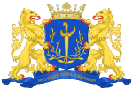 Coat of Arms of Garut during Dutch colonization.