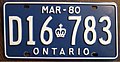 Final quarterly plate issued. Ontario switched to plates renewed with stickers in 1980.