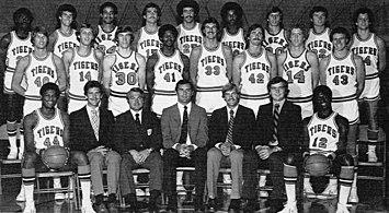 1976 basketball roster