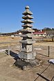 Kamakura period stone pagoda