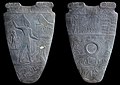 Image 74The Narmer Palette depicts the unification of the Two Lands. (from Ancient Egypt)