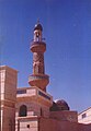 The modern Shaykh Rajab Mosque in the late 90s
