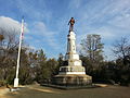 James W. Marshall monument