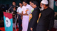 Dr. H Abdul Azeez inaugurating Free Wi-Fi facility at the Centre in 2015