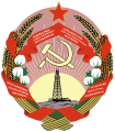 Emblem of the Azerbaijan Soviet Socialist Republic (1940-1978)