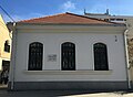 Jewish synagogue in Šabac, today acting as a museum of Jewish history in the area