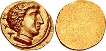 A type of Etruscan coin from the city of Pufluna, discovered near the protohistoric site of Como.