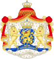Coat of Arms of the Netherlands and the Dutch Monarch 1815-1907.