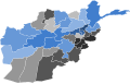 2014 Afghan presidential election