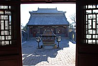 View from within the Guanyin Pavilion