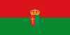 Flag of Almáchar