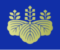 This paulownia flower pattern (go-shichi-no-kiri) is the symbol of the Office of the Prime Minister of Japan and Toyotomi Clan