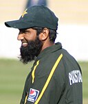 Former Pakistan captain, Mohammad Yousuf
