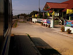 Ban Kalong Halt on the Maeklong line, Tambon Kalong, Mueang Samut Sakhon District