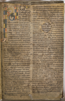 Colour photograph of folio 2r of the Durham Gospel Fragment