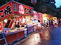 Food vendors, Festival, Hakone, Kanagawa Prefecture, Japan