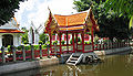 "Sala Nam" at khlong in temple compound