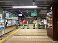 Shinkansen Gates