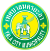 Official seal of Yala