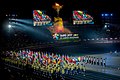 Closing ceremony of the 2017 Summer Universiade.