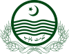 Official seal of Jhang District