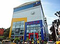 Forum Mall was the first conventional mall-cum-multiplex to have been built in Kolkata