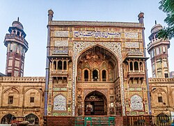 View of the entryway of the Wazir Khan Mosque from Wazir Khan Chowk