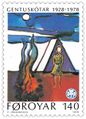 Image 8This postage stamp was issued in 1978 to celebrate 50 years of Girl Guiding in the Faroe Isles. This year will mark their 80th anniversary.
