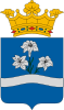 Coat of arms of Répceszemere