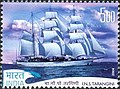 2004 stamp on Circumnavigation Voyage