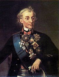 Russian General Alexander Suvorov (1730-1800) with the Order of Saint Lazarus knight cross