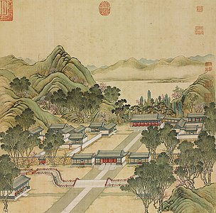 Hall of Rectitude and Honor Chinese: 正大光明; pinyin: Zhèngdà guāngmíng