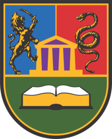 University of Kragujevac seal