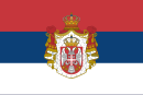 State flag of the Kingdom of Serbia (1882–1918)