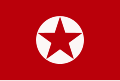 Flag of the Workers' Party of South Korea