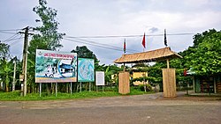 Entrance to Phước Tích village