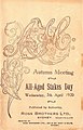 Front cover of the 1920 All- Aged Stakes racebook