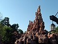Image 9Frontierland (Big Thunder Mountain Railroad in 2008) (from Disneyland)