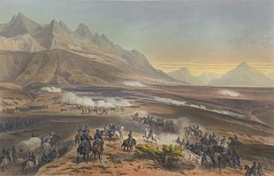 Painting shows a cannon being pulled into action by galloping horses in the foreground. The background is formed by towering mountains.