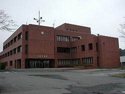 Rokunohe Town Office