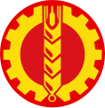 Emblem of the People's Democratic Party of Afghanistan, with a gold ear of grain and a gear on a red background.