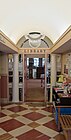entrance to Larkspur Library in city hall, Larkspur