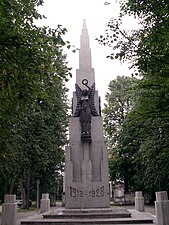 Monument "Freedom" (1928) destroyed during the Soviet occupation, restored in 1992