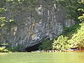 Phong Nha - Kẻ Bàng Quảng Bình