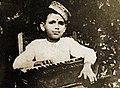 Vishmadev Chattopadhyay in his childhood