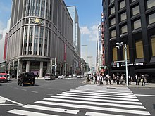 Looking towards Mitsukoshi Department Store (formerly Mitsui Echigoya) from the Nihonbashi Bridge