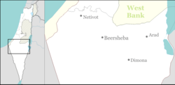 Nitzanei Sinai is located in Northern Negev region of Israel